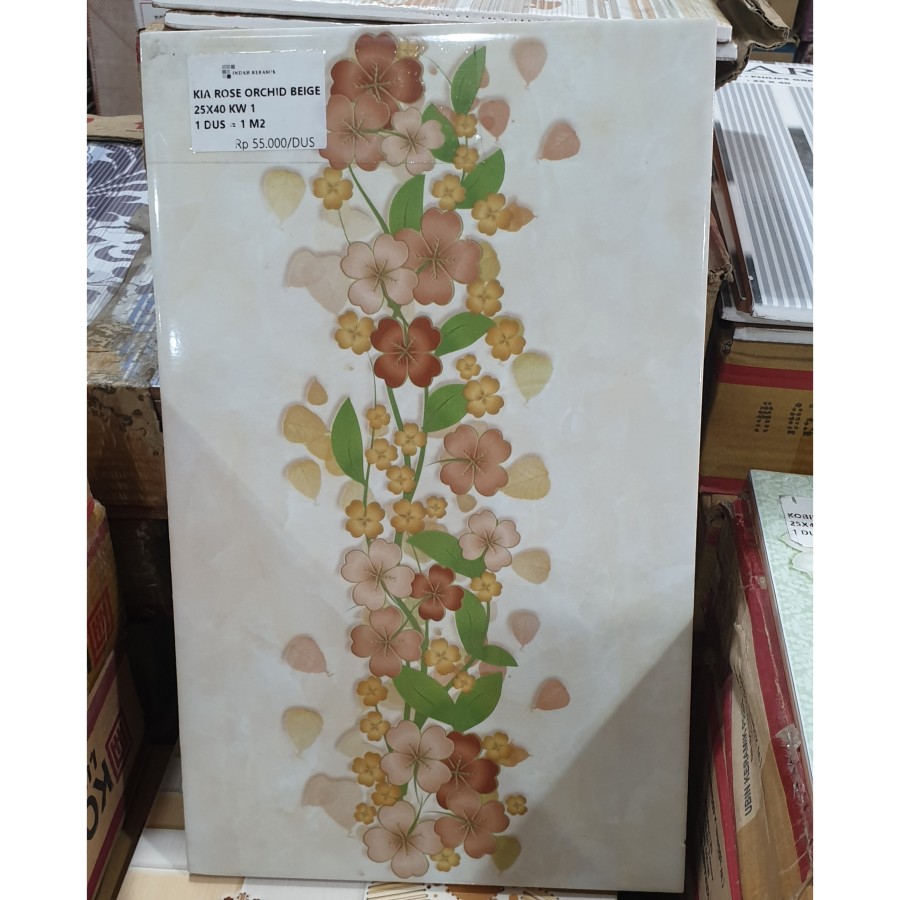 KIA Rose Orchid Beige 25x40
